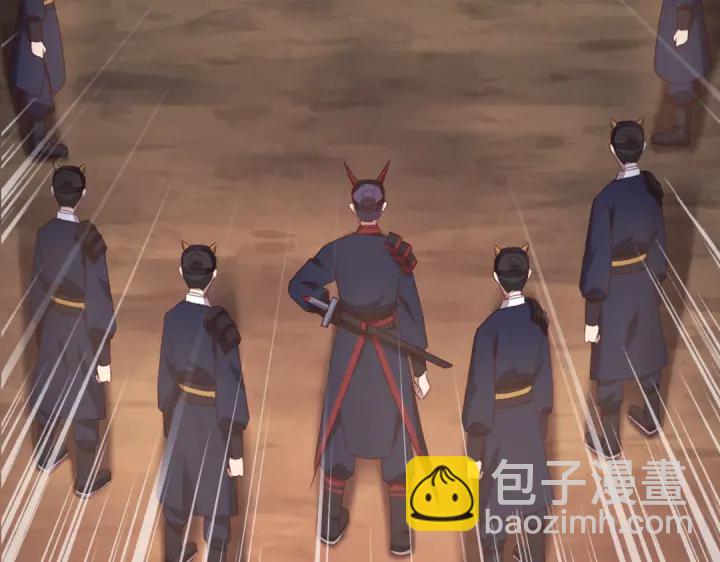 第251话丑出天际(1/2)-第257话