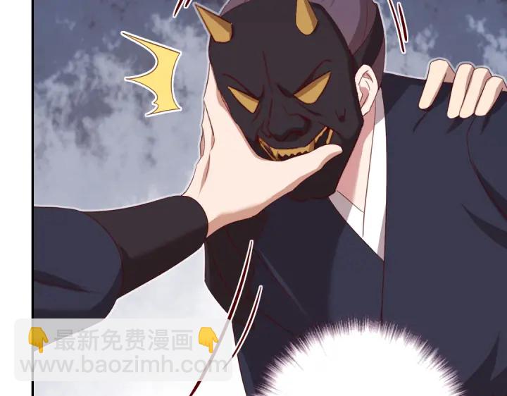 第251话丑出天际(1/2)-第257话