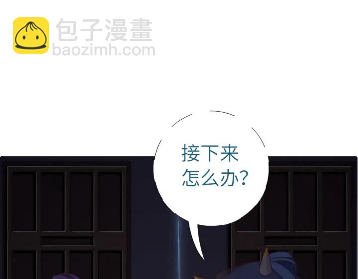 第251话丑出天际(1/2)-第257话