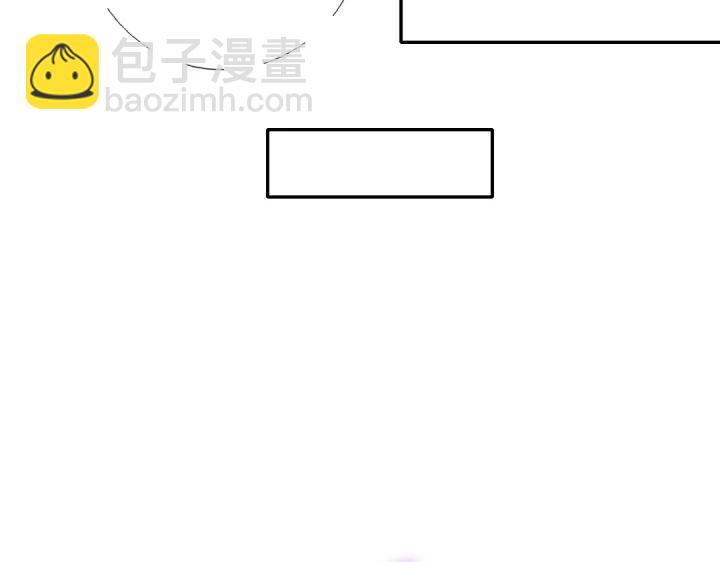 第251话丑出天际(1/2)-第257话