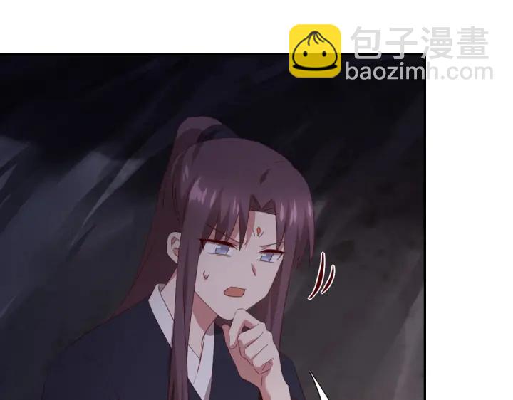 第253话真假身份(1/2)-第259话