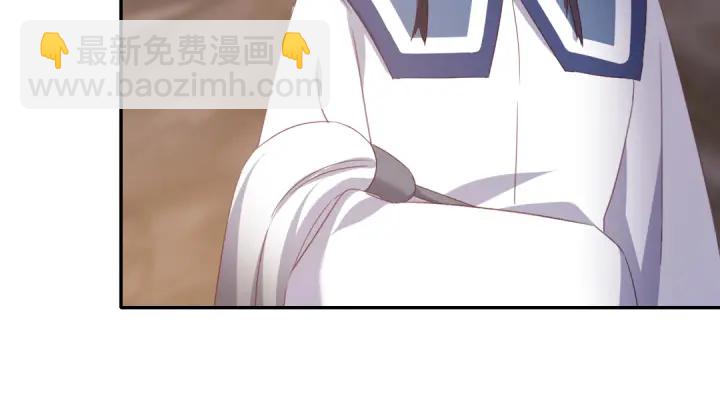 第253话真假身份(1/2)-第259话