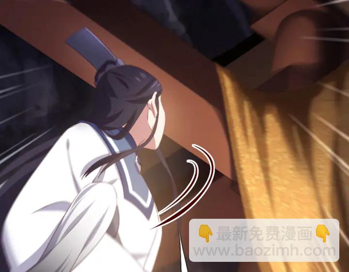 第253话真假身份(1/2)-第259话