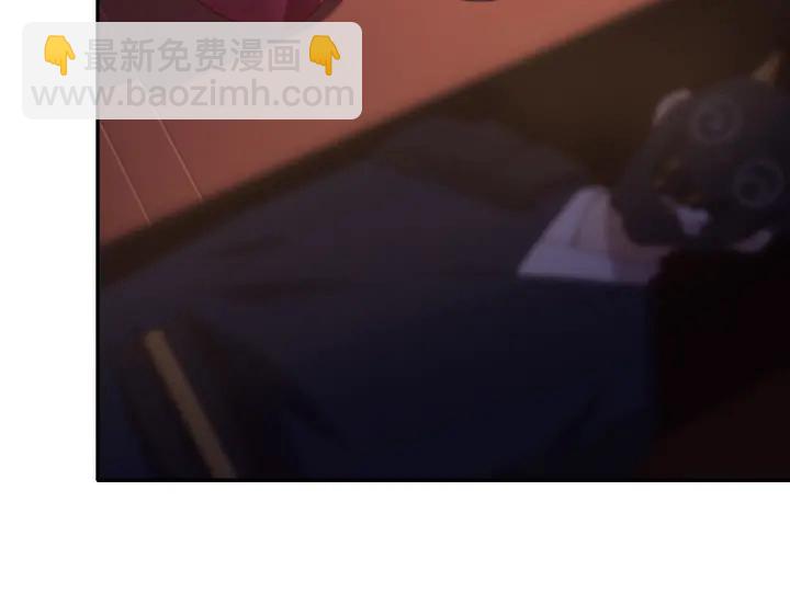 第253话真假身份(1/2)-第259话
