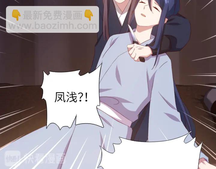 第253话真假身份(1/2)-第259话