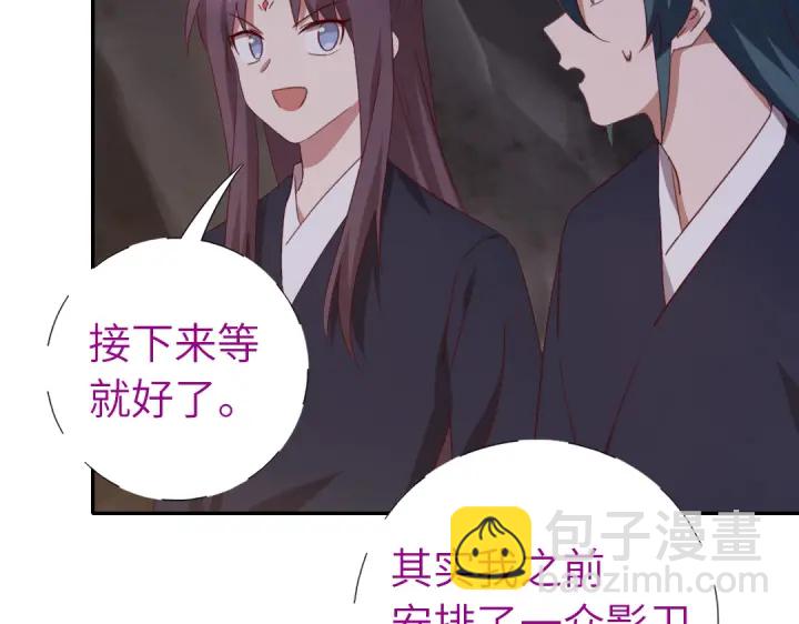 第253话真假身份(1/2)-第259话