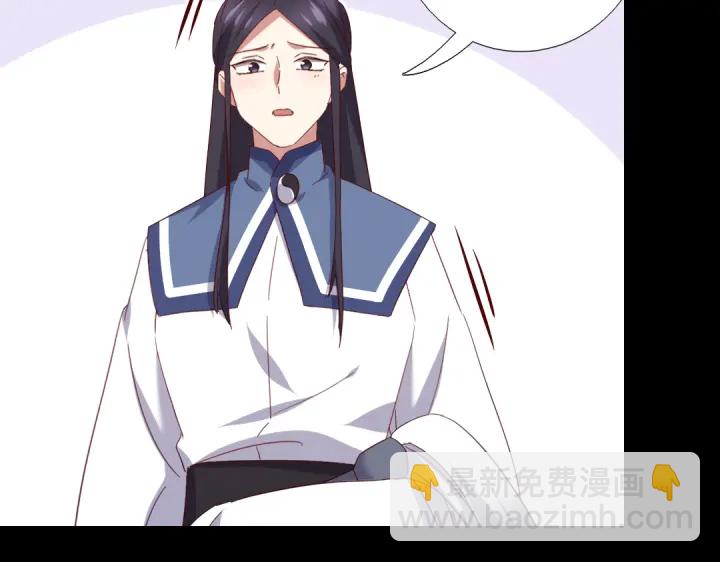 第256话自己的意志(1/2)-第263话