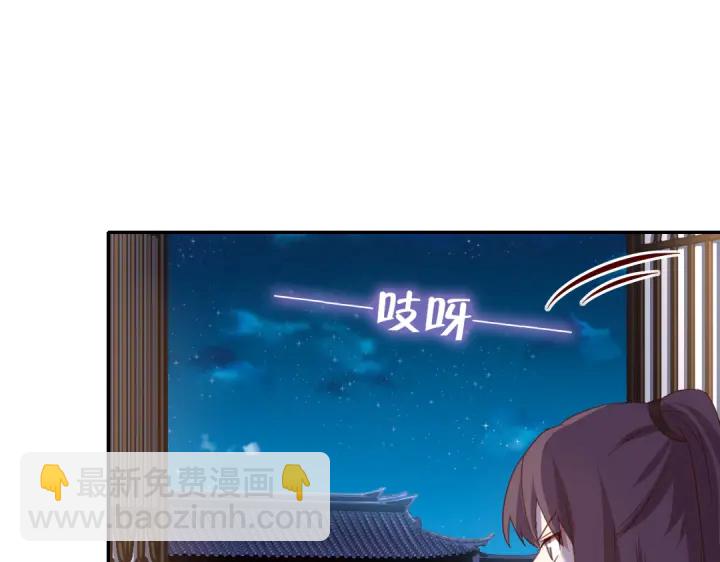 第256话自己的意志(1/2)-第263话