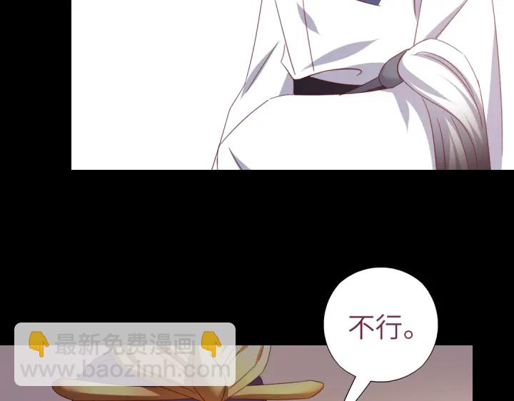 第256话自己的意志(1/2)-第263话