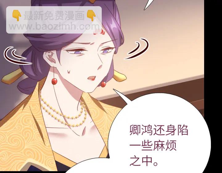 第256话自己的意志(1/2)-第263话