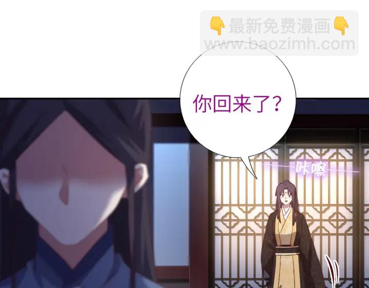 第256话自己的意志(1/2)-第263话