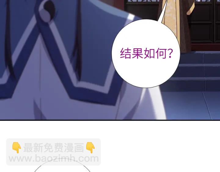 第256话自己的意志(1/2)-第263话