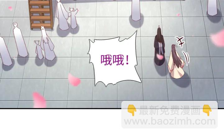 第260话微服出游(1/2)-第267话