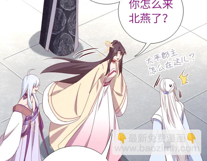 第264话情不自禁(1/2)-第271话