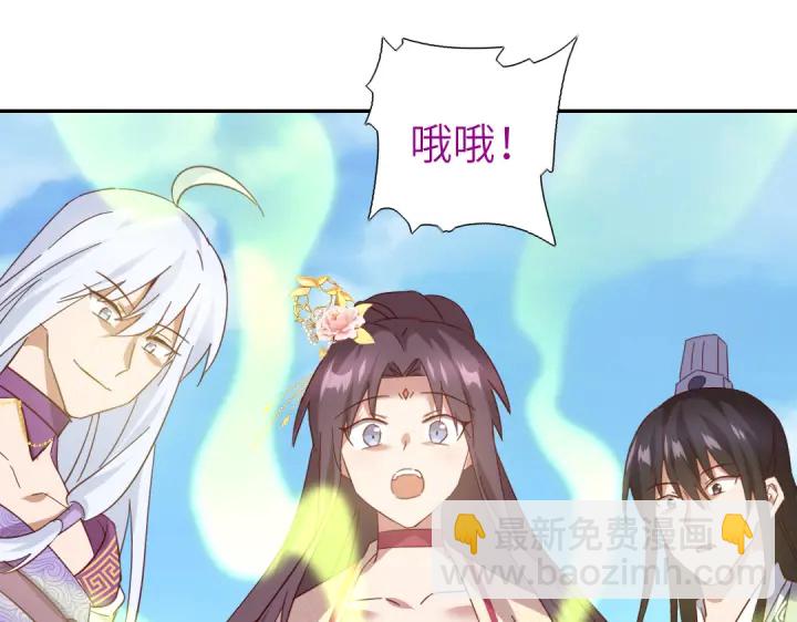 第264话情不自禁(1/2)-第271话