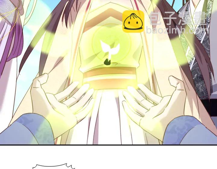 第264话情不自禁(1/2)-第271话