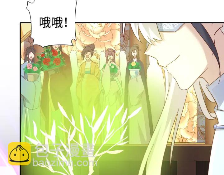 第264话情不自禁(1/2)-第271话