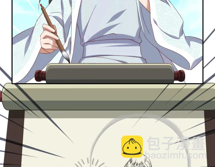 第264话情不自禁(1/2)-第271话