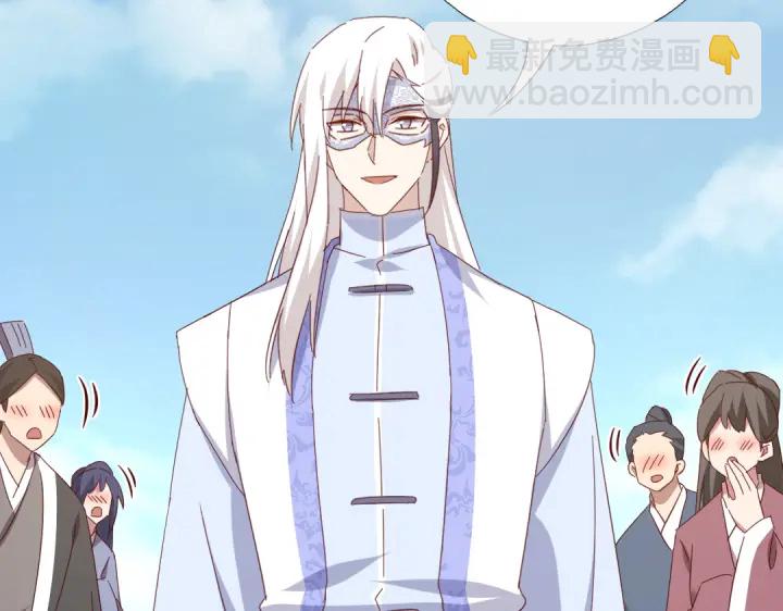 第264话情不自禁(1/2)-第271话