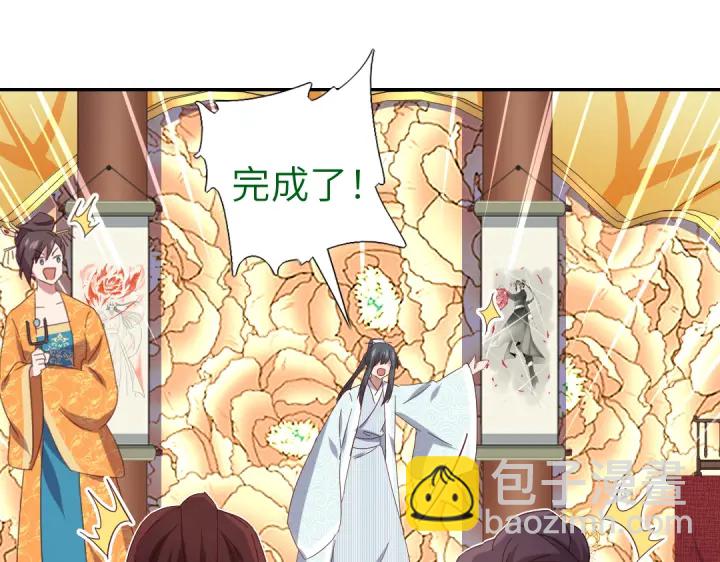 第266话投票决胜(1/2)-第273话