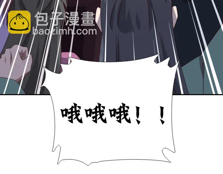 第266话投票决胜(1/2)-第273话