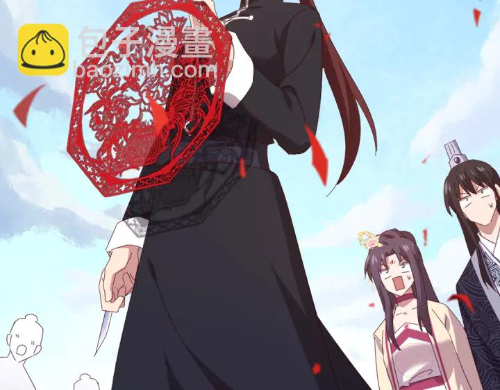 第266话投票决胜(1/2)-第273话
