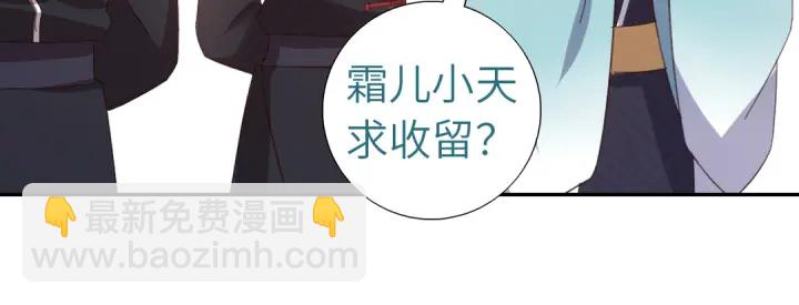 第268话最好的礼物(1/2)-第275话