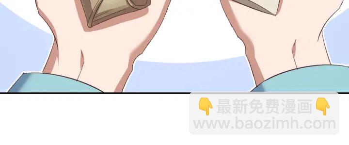 第268话最好的礼物(1/2)-第275话