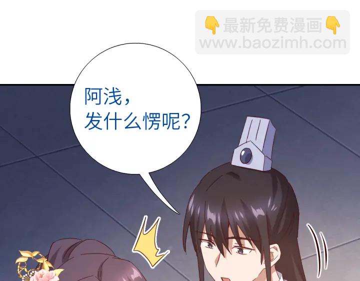 第268话最好的礼物(1/2)-第275话