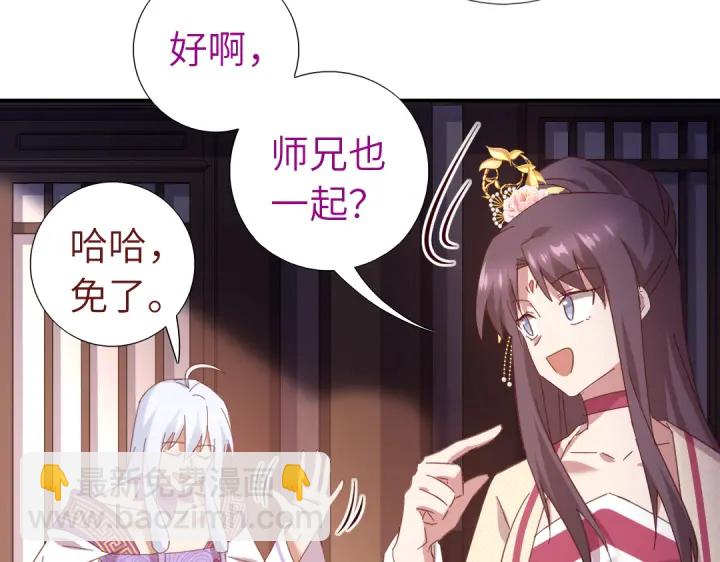 第268话最好的礼物(1/2)-第275话