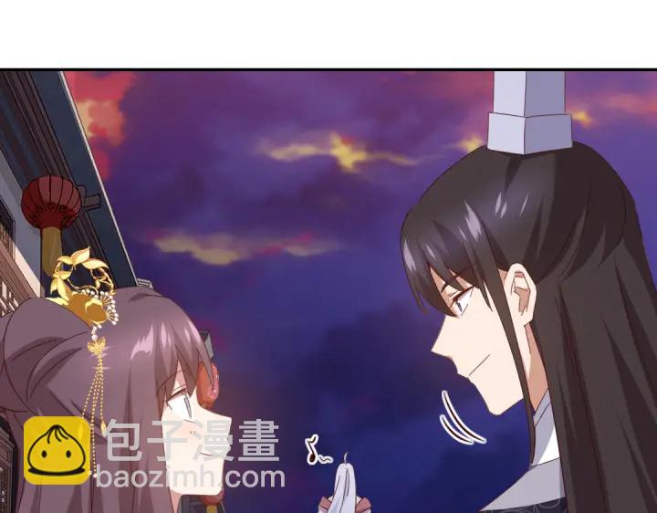 第268话最好的礼物(1/2)-第275话