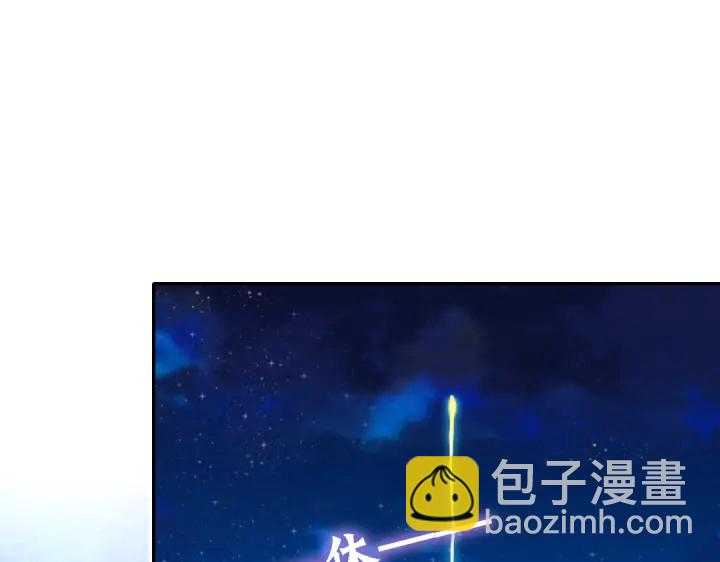 第268话最好的礼物(1/2)-第275话