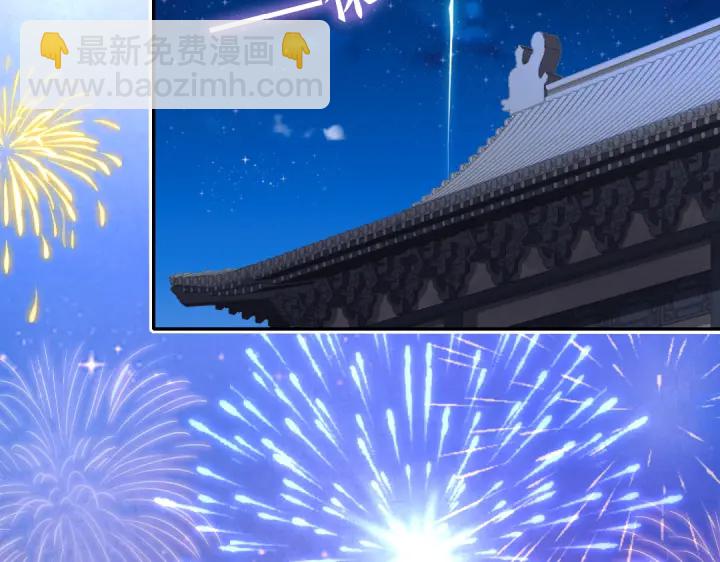 第268话最好的礼物(1/2)-第275话