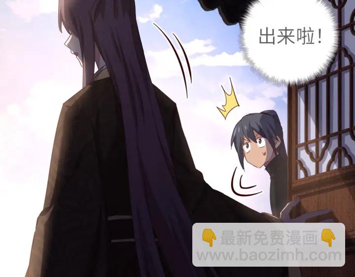 第270话冰点(1/2)-第277话
