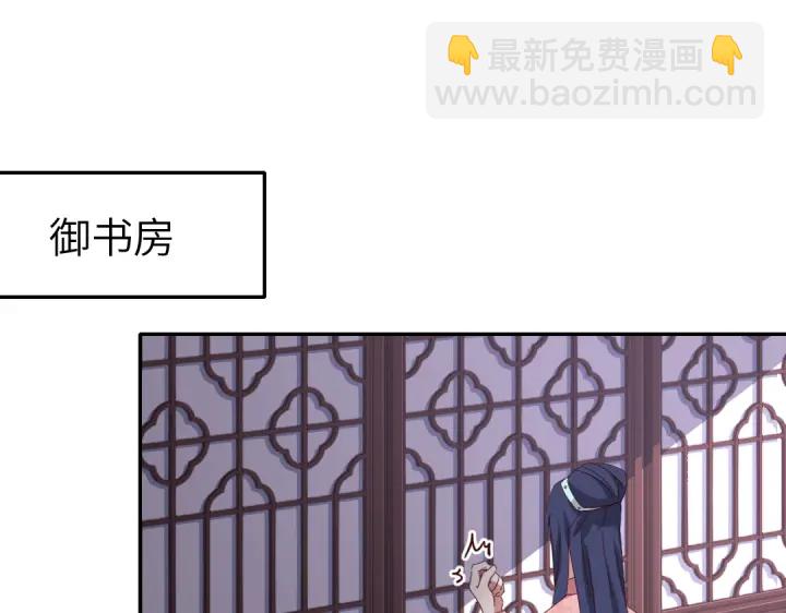 第270话冰点(1/2)-第277话