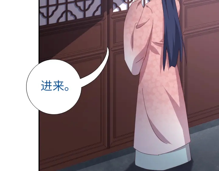 第270话冰点(1/2)-第277话