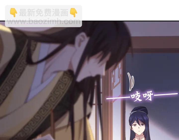 第270话冰点(1/2)-第277话