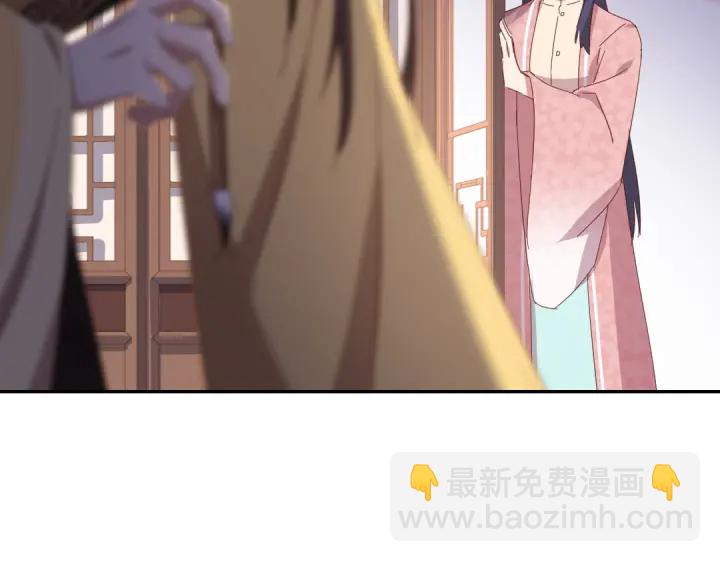 第270话冰点(1/2)-第277话