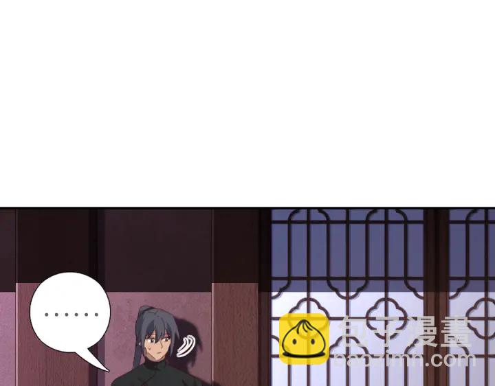 第270话冰点(1/2)-第277话
