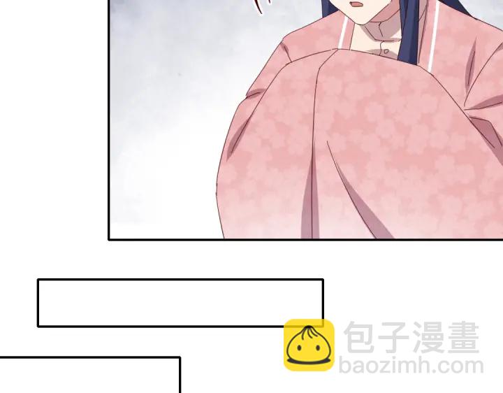 第270话冰点(1/2)-第277话