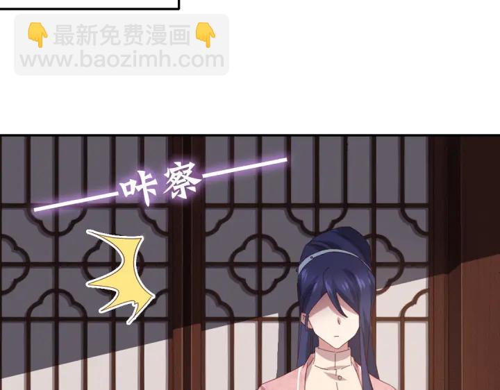 第270话冰点(1/2)-第277话