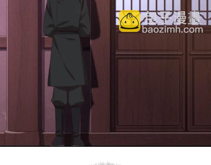 第270话冰点(1/2)-第277话