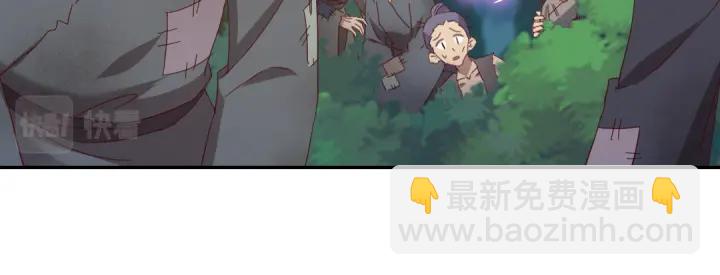 第272话小试&ldquo;羊&rdquo;刀(1/2)-第279话