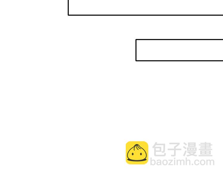 第272话小试&ldquo;羊&rdquo;刀(1/2)-第279话