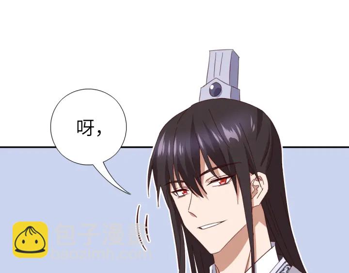 第274话交换(1/2)-第281话