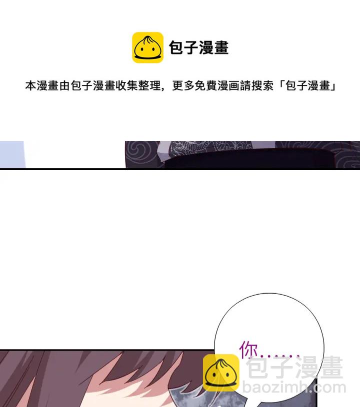 第274话交换(1/2)-第281话
