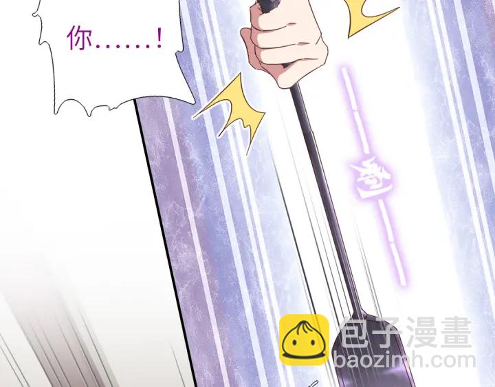 第274话交换(1/2)-第281话
