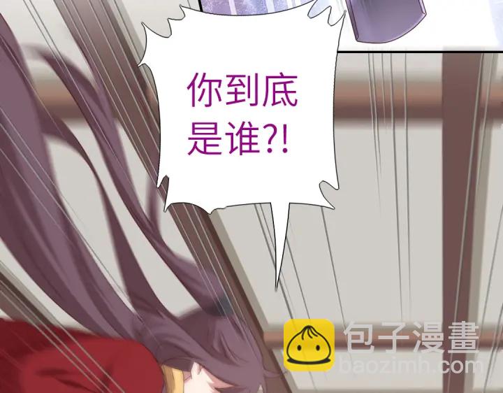 第274话交换(1/2)-第281话