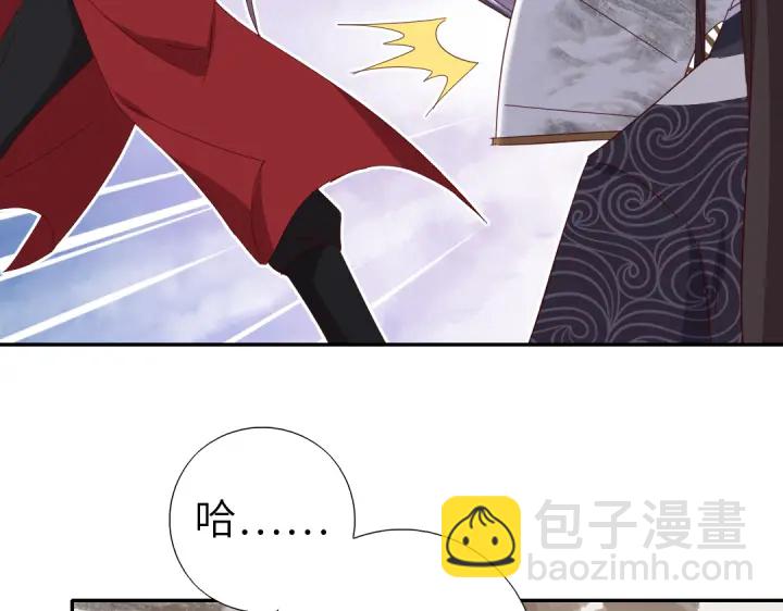 第274话交换(1/2)-第281话