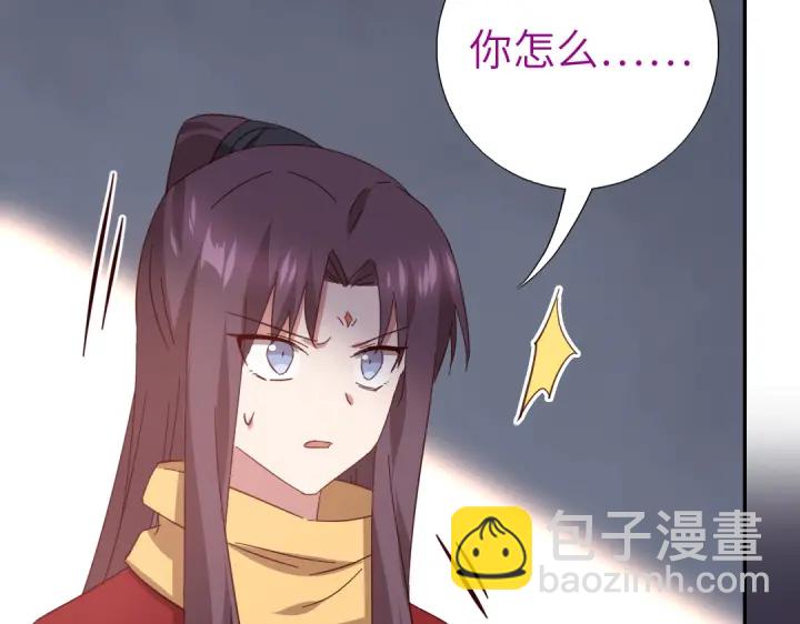 第274话交换(1/2)-第281话